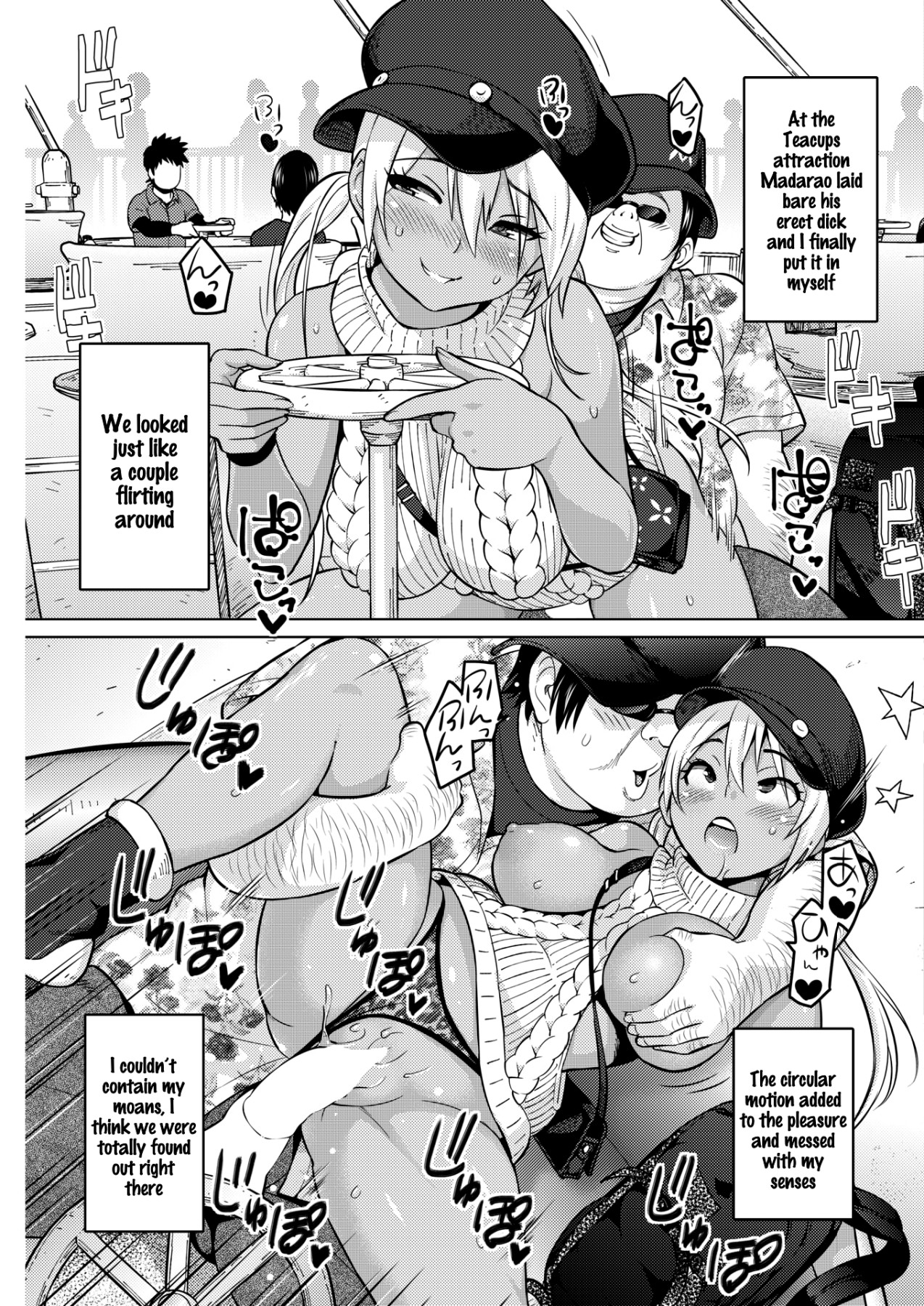 Hentai Manga Comic-Hana-Channel Ch.1-4-Read-33